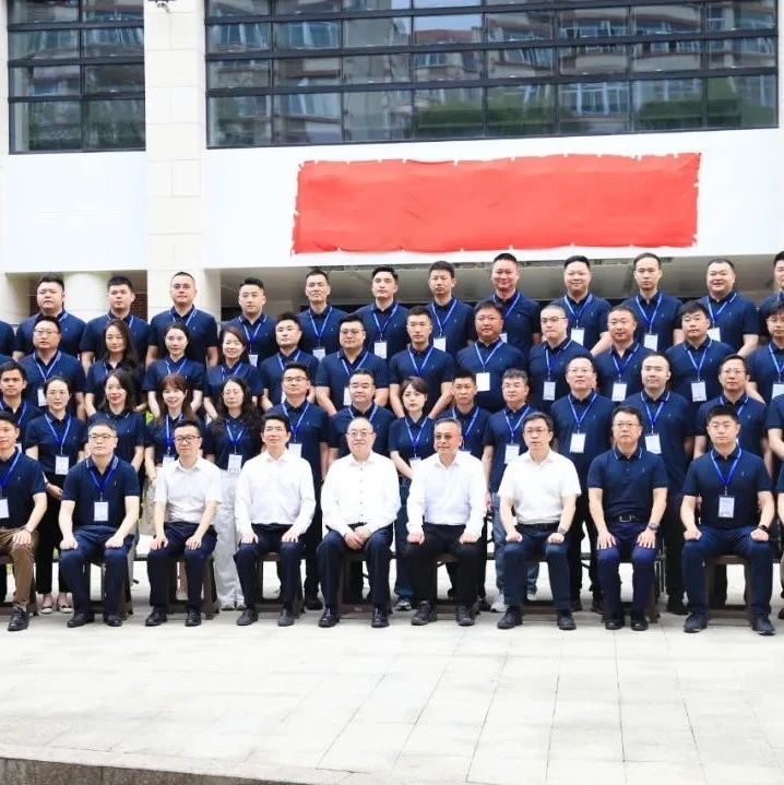 辽宁省福建商会