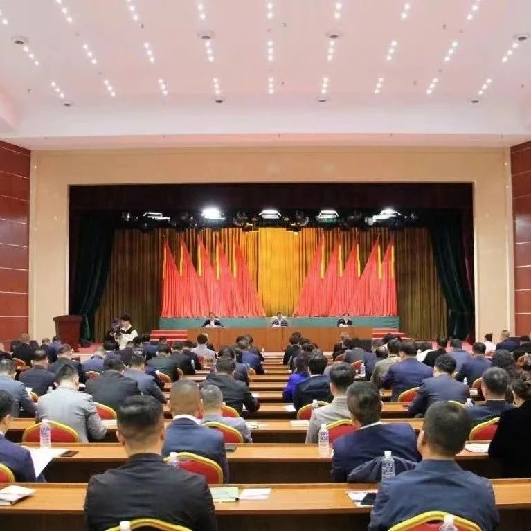 辽宁省福建商会