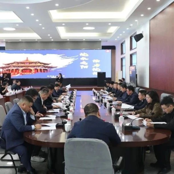 辽宁省福建商会
