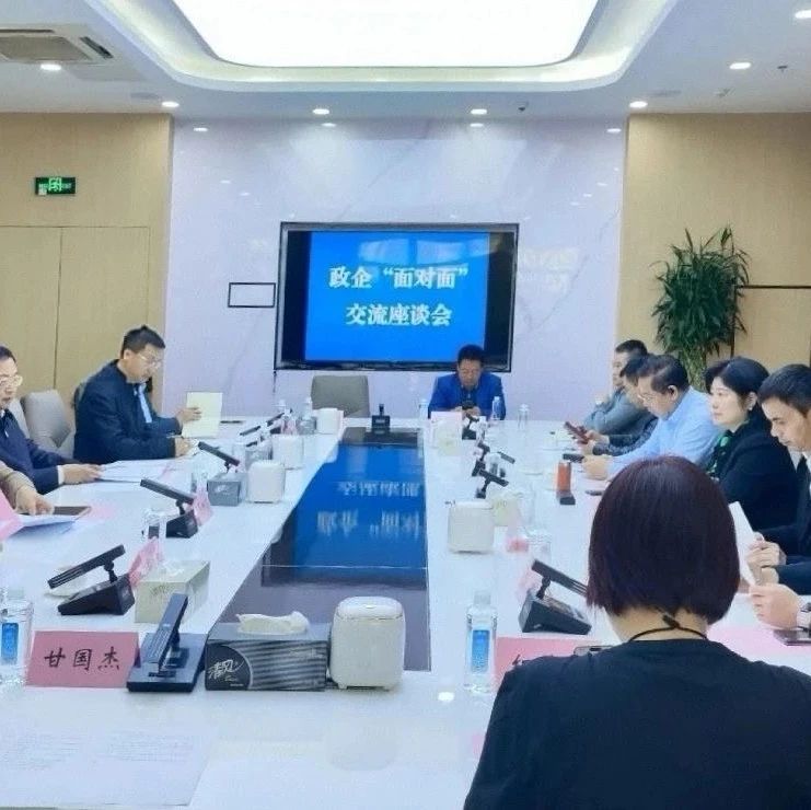 辽宁省福建商会