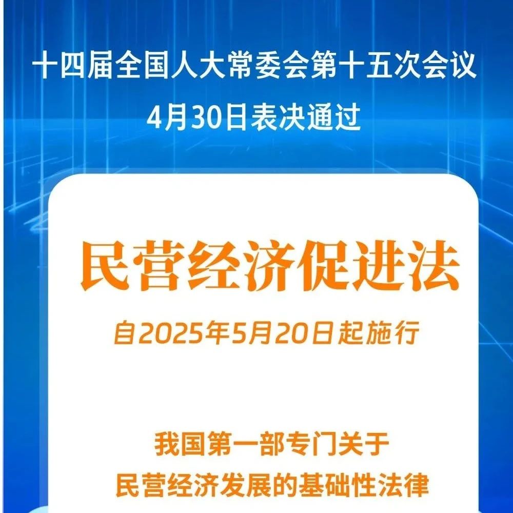 辽宁省福建商会