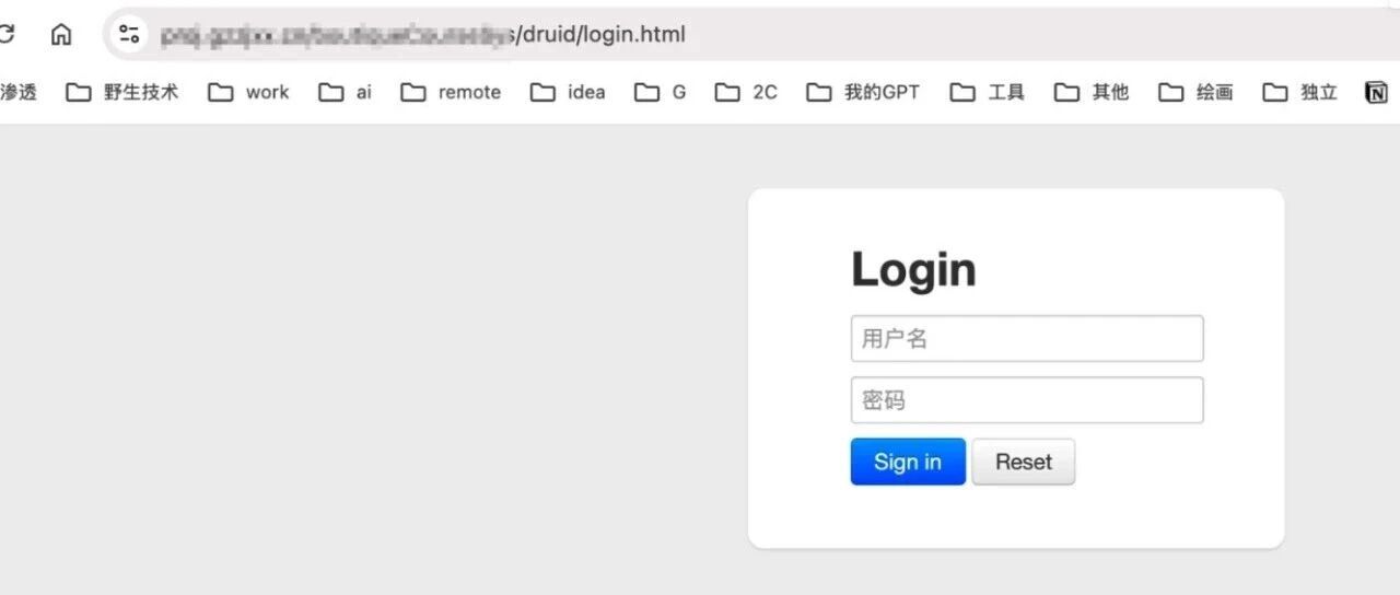 Example Image