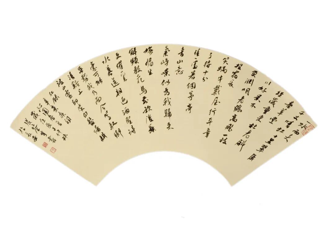 书法家张鉴宇作品欣赏