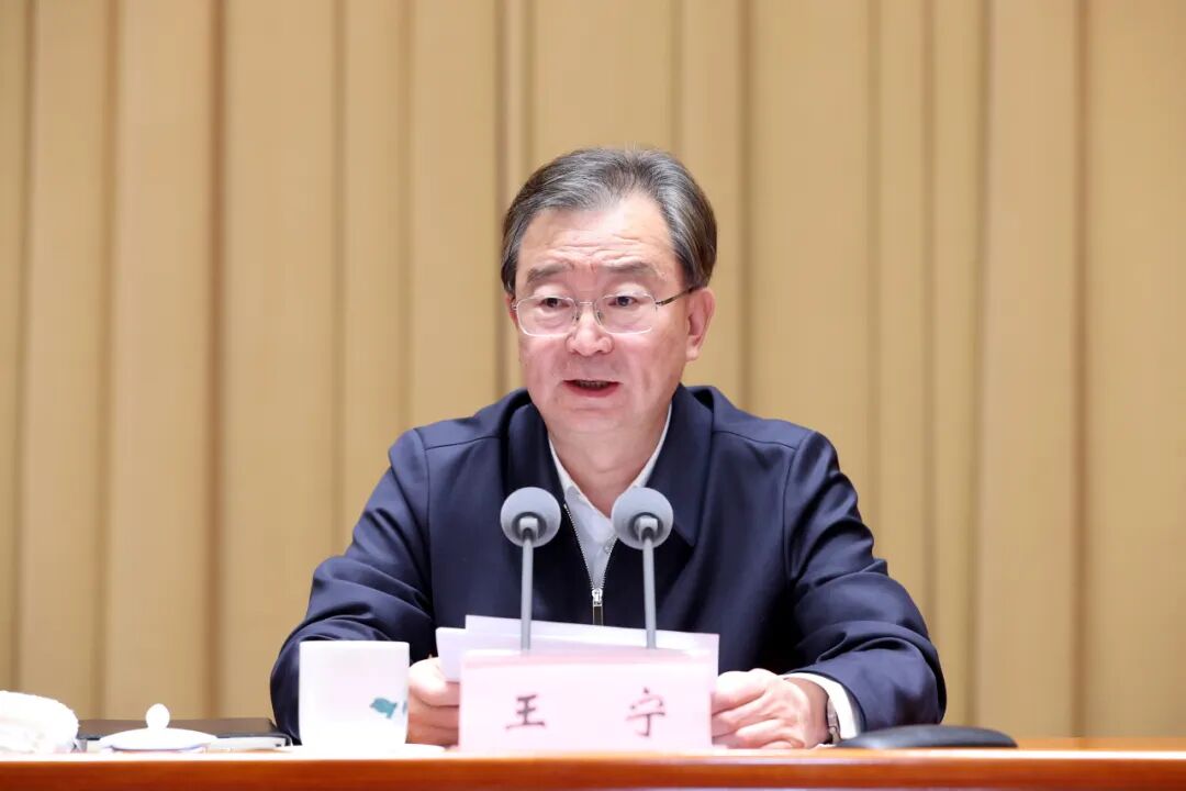 我省召开领导干部会议 传达学习习近平总书记考察云南重要讲话重要指示精神 王宁作传达并提出工作要求 王予波石玉钢刘晓凯出席(图2)