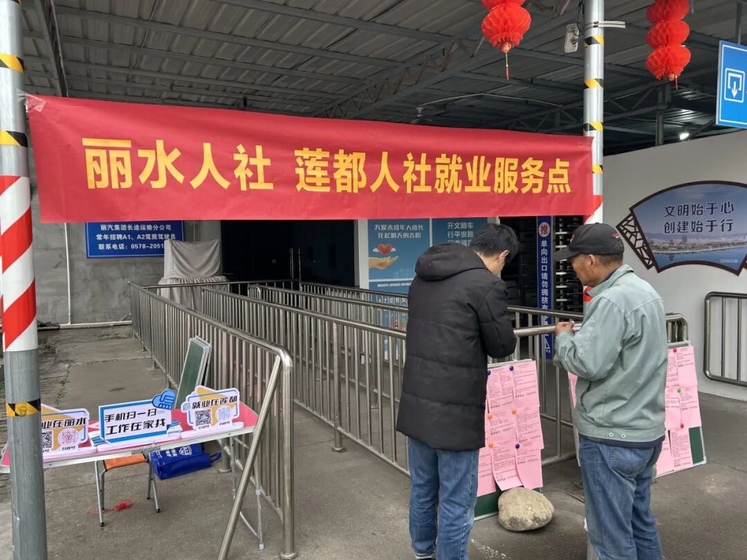 招工信息怎么发布_招工_招工高平有招工的吗