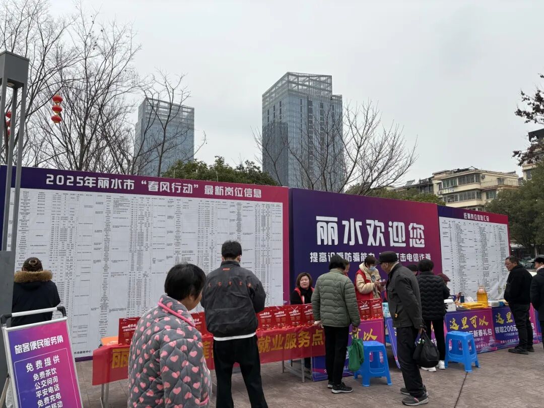 招工_招工高平有招工的吗_招工信息怎么发布