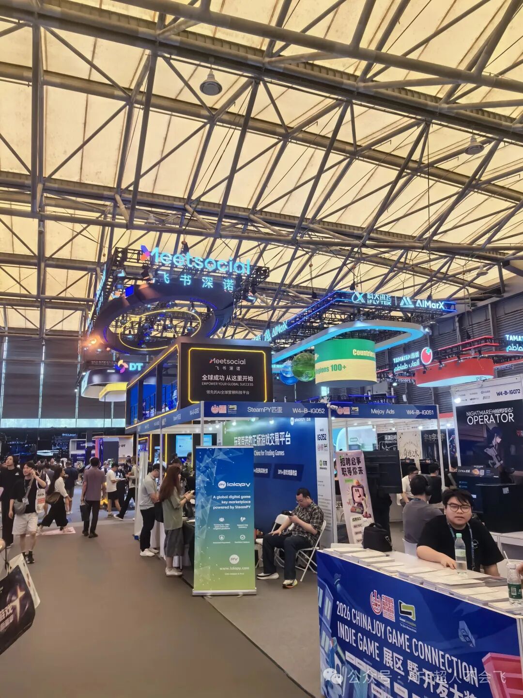 上海2026 Chinajoy affiliate联盟展区逛展攻略 行业交流收获多