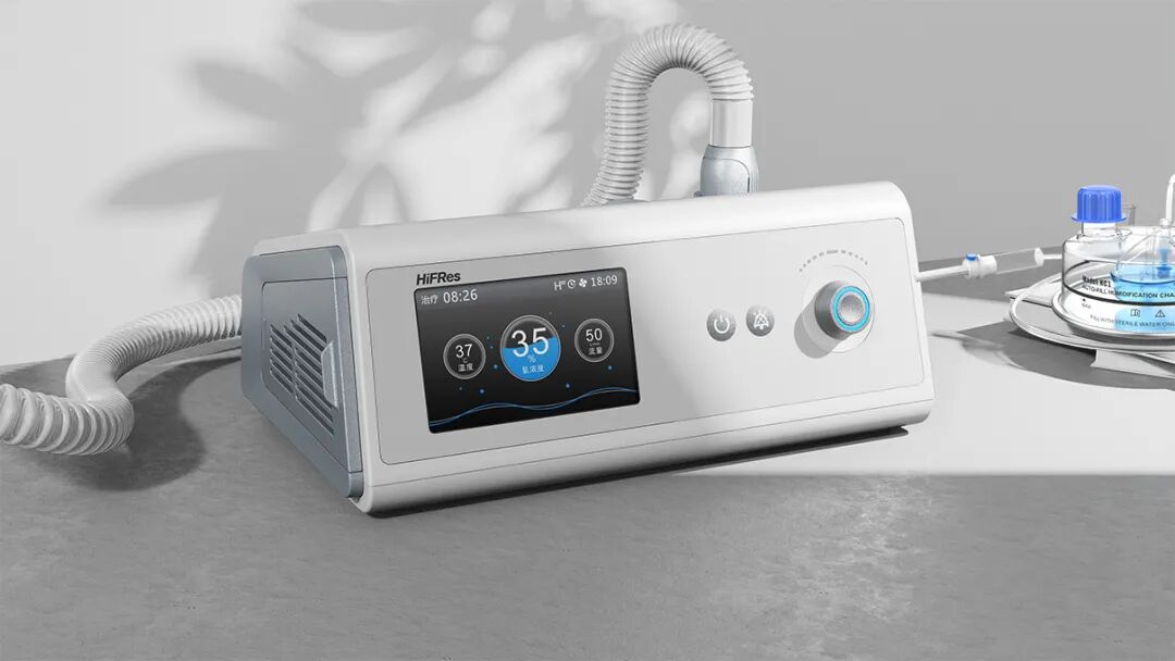 #抗疫神器#带您了解高流量呼吸湿化治疗仪。