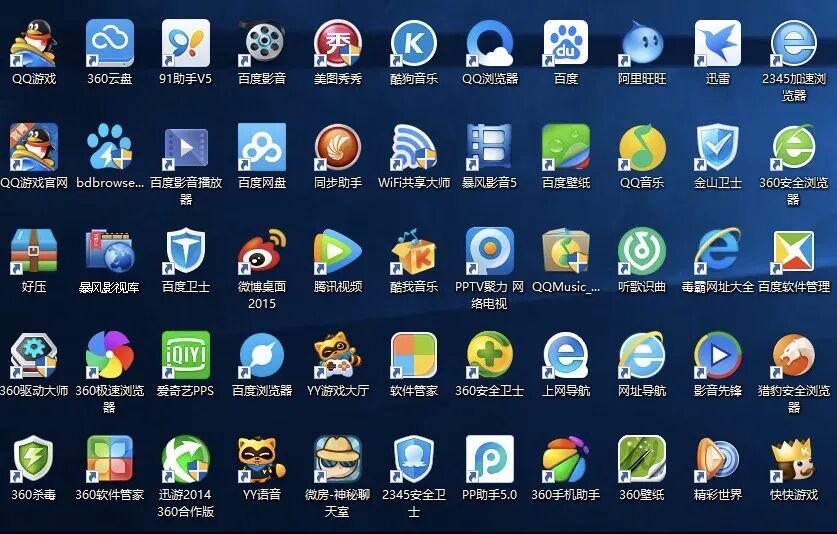 Geek Uninstaller：“强力卸载”神器，你的电脑清理得干干净！