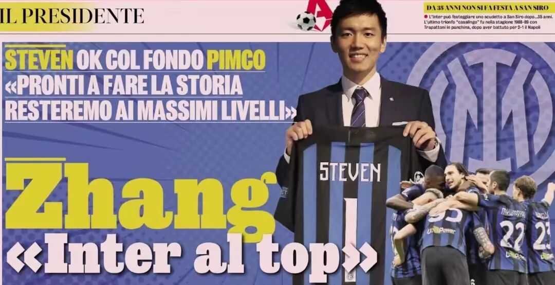 2021年5月20日,因为疫情导致俱乐部资金周转困难,张康阳和苏宁向美国