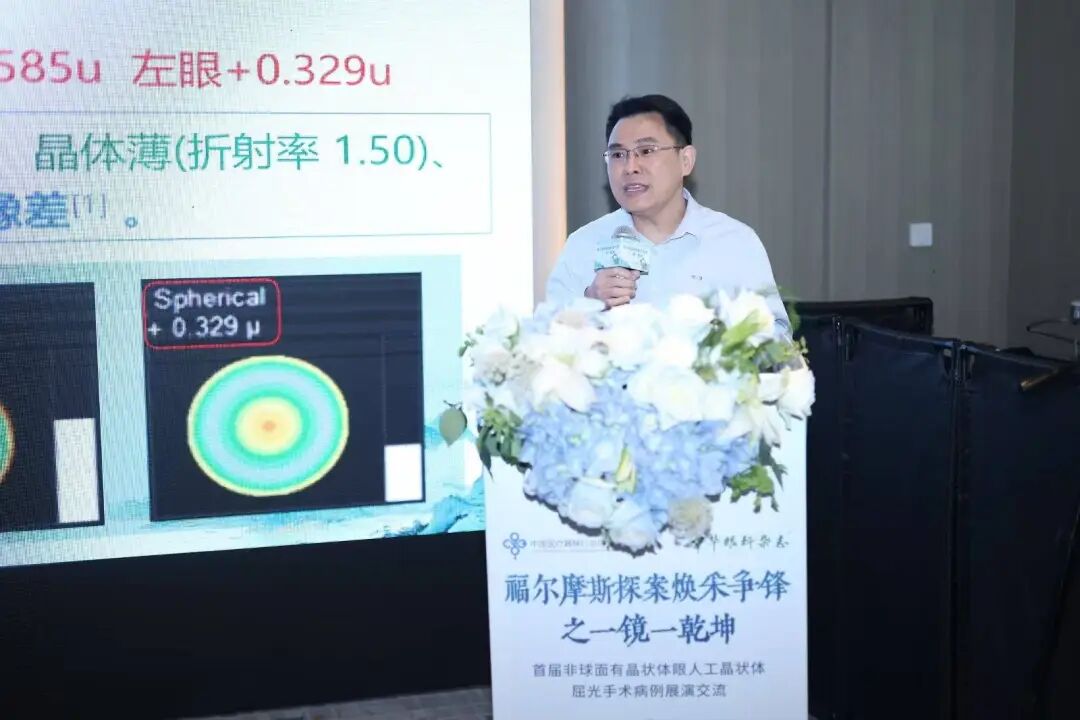 微信图片_20260512112300_7140_19.jpg