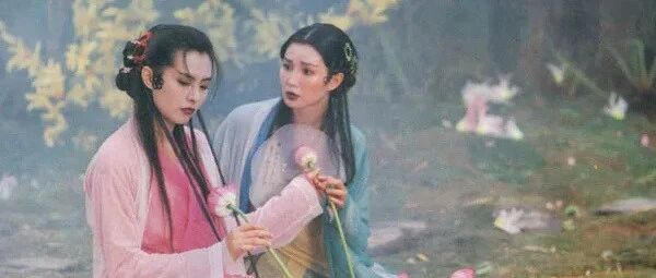 王祖贤、张曼玉主演,电影《青蛇》4K修复版将于8月重映