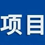 云南省浙江商会