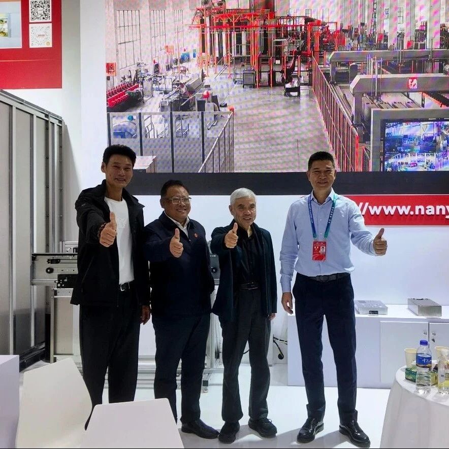 云南省浙江商会