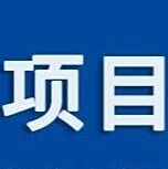 云南省浙江商会