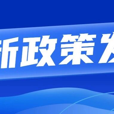 云南省浙江商会