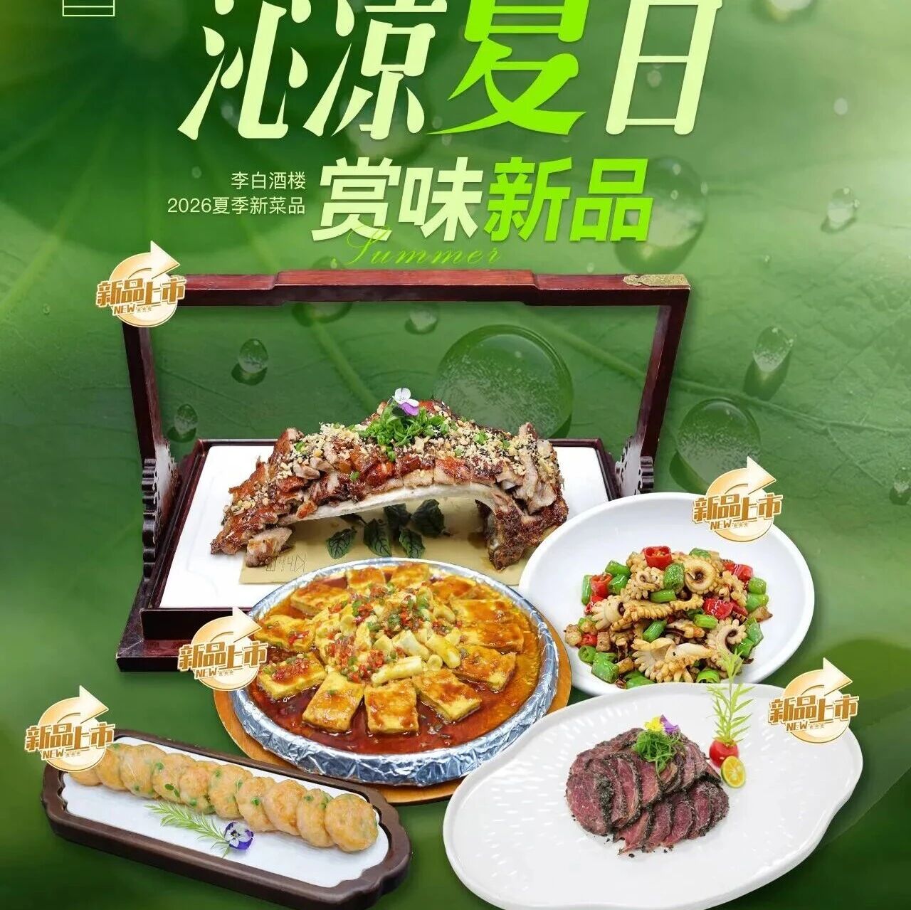 云南省浙江商会