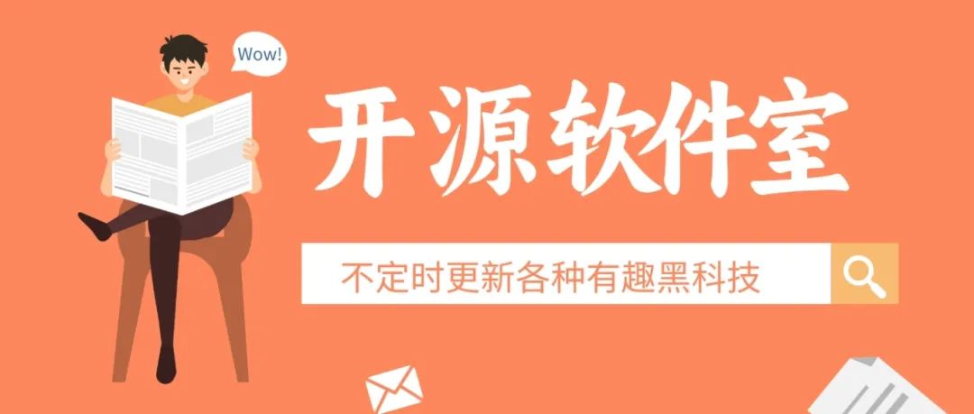 yy999免费网站,SSS 级88个网址，珍藏已久！