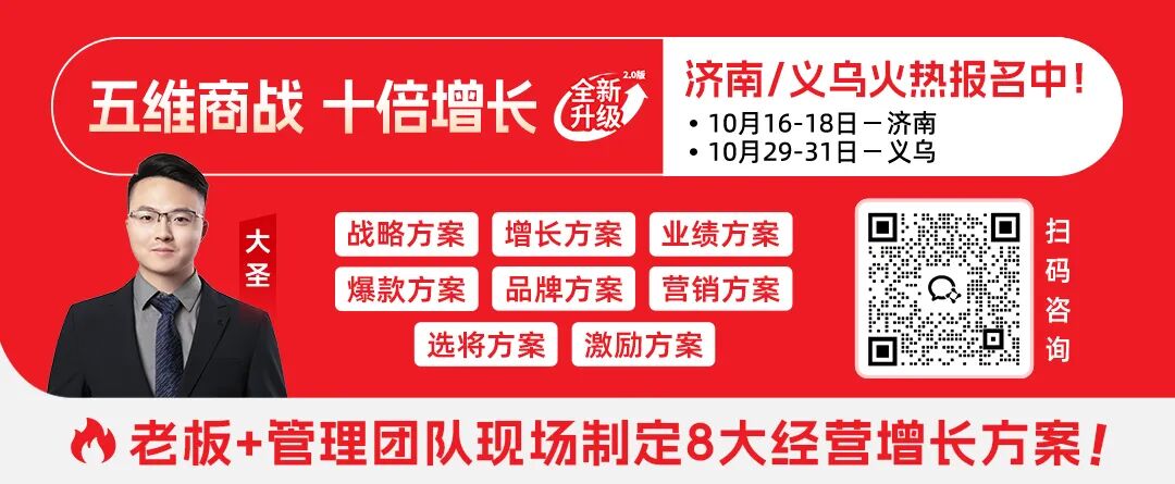 刘强东10年1元年薪约定到期,阿里云栖大会召开，玺承集团受邀并获奖！多平台开启双11大..