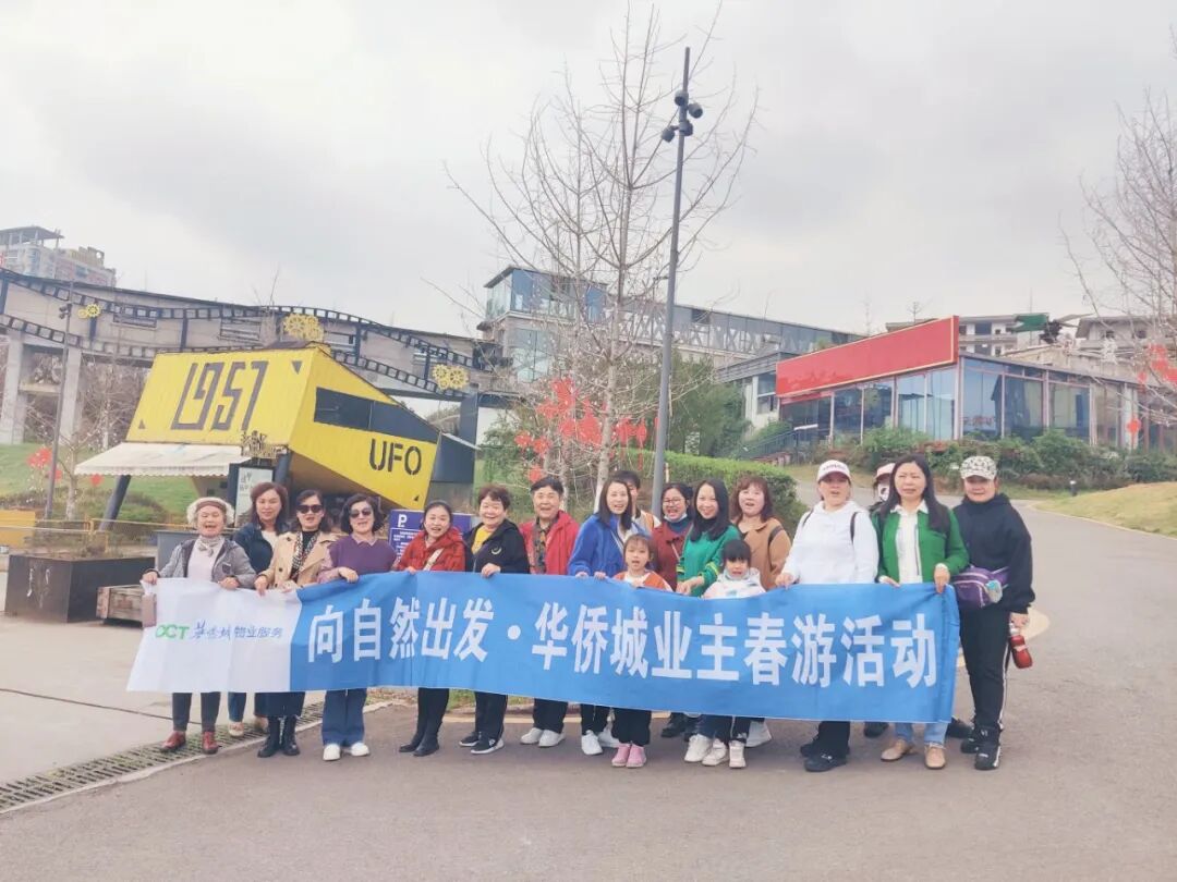 微信图片_20230320151600.jpg