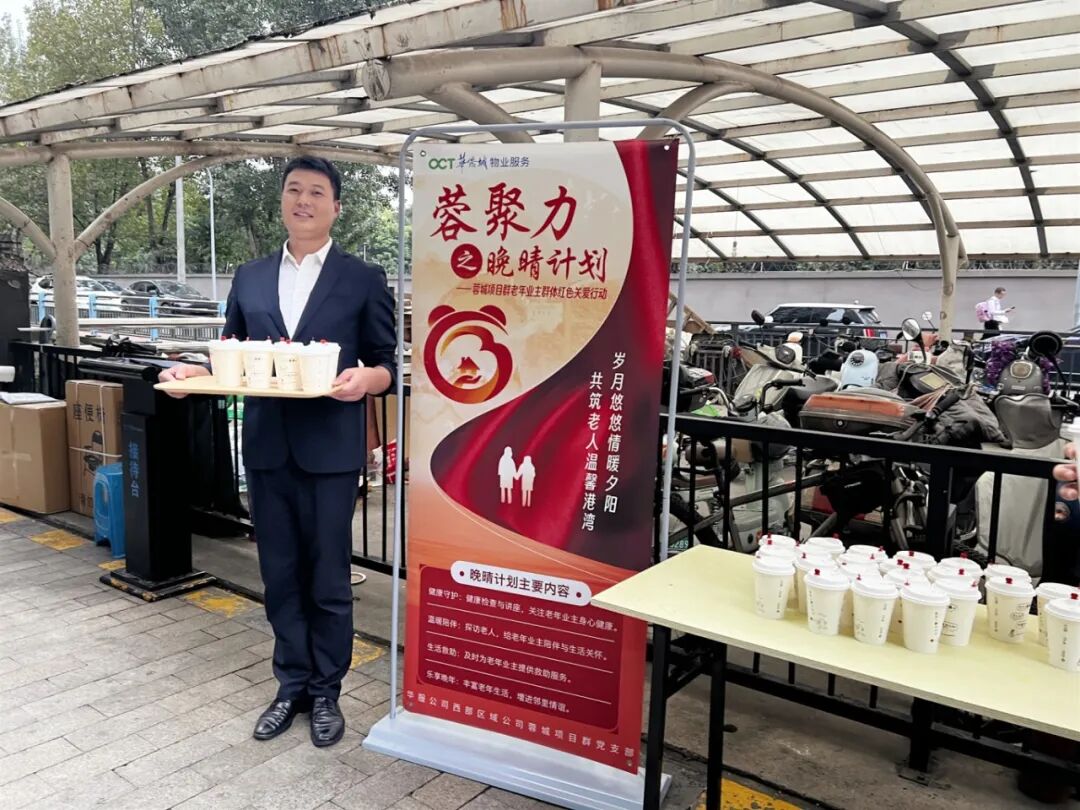 微信图片_20241012142036.jpg