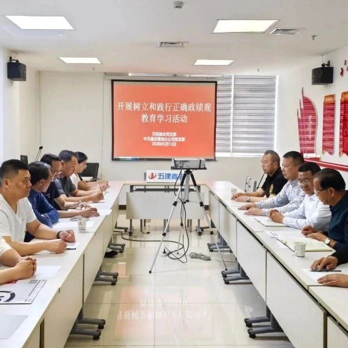 青海省浙江商会