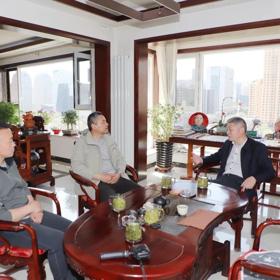 青海省浙江商会