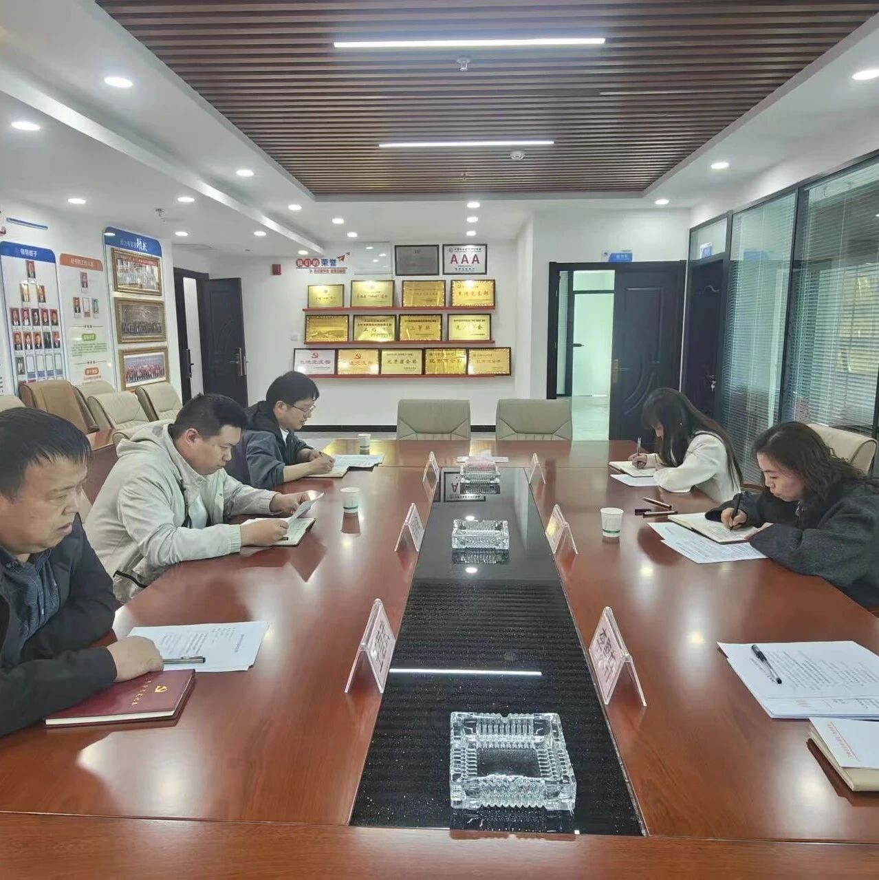 青海省浙江商会