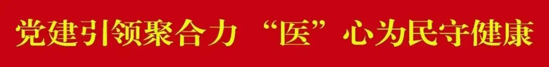 结肠水疗仪怎么操作【公告】和田地区人民医院关于纤维电子结肠镜、电子肛瘘镜、肠道水疗仪等项目第二次市场调研公告_https://www.jmylbn.com_新闻资讯_第2张