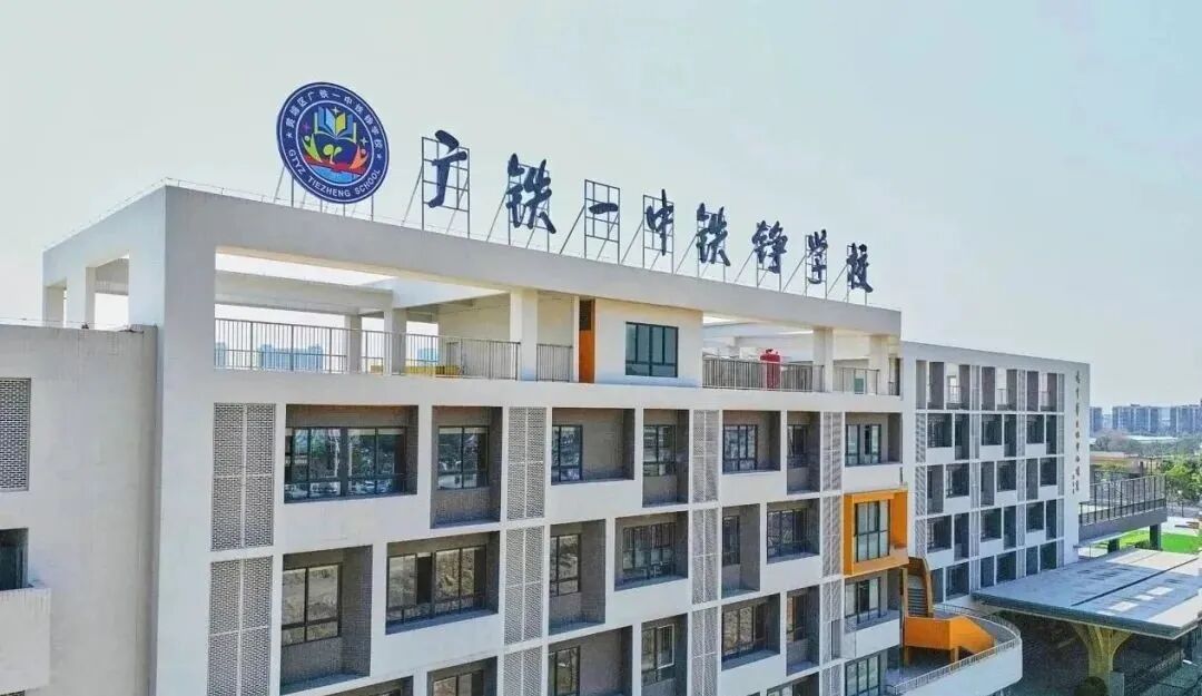 黄埔新城中央公园组团，值不值得买？