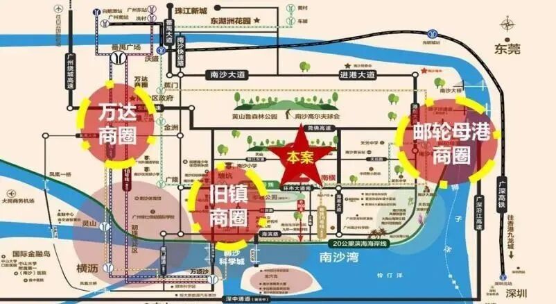 南沙景业东湖洲豪园现房，建面115~121㎡
