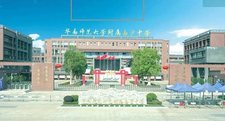 南沙区府旁保利半岛和屿，值不值得买？