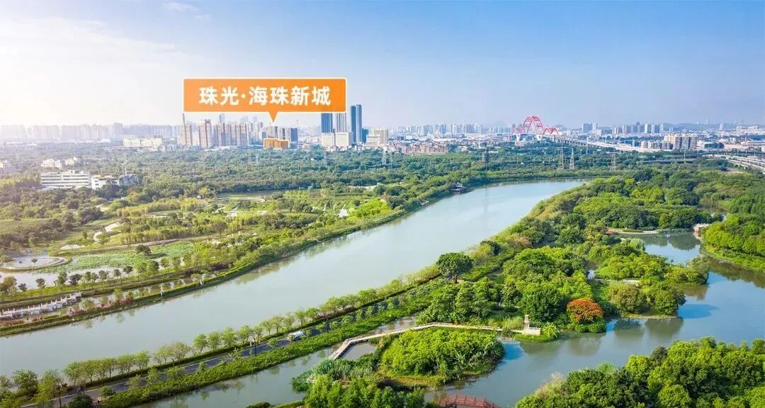 海珠沥滘珠光海珠新城，最新价格是多少？