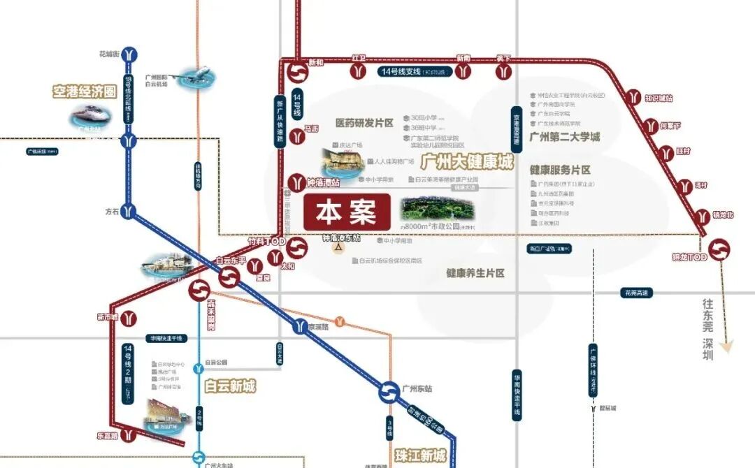 白云新盘旭辉光屿南方75-114㎡，单价1.6万/平！