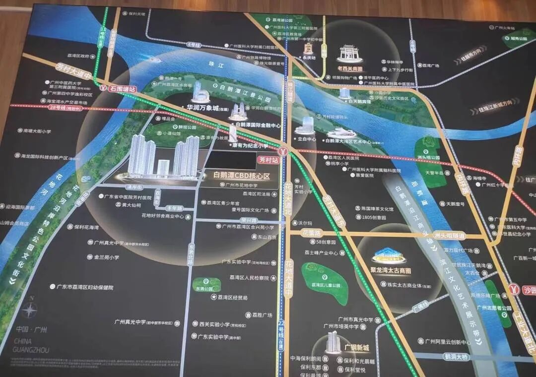 荔湾新盘保利花语和岸怎么样，项目有哪些配套？