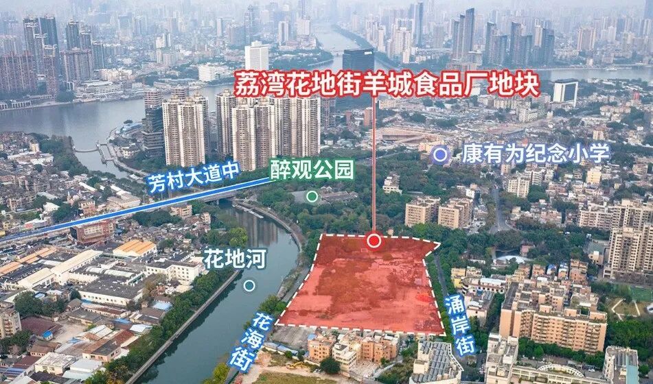 荔湾新盘保利花语和岸怎么样，项目有哪些配套？