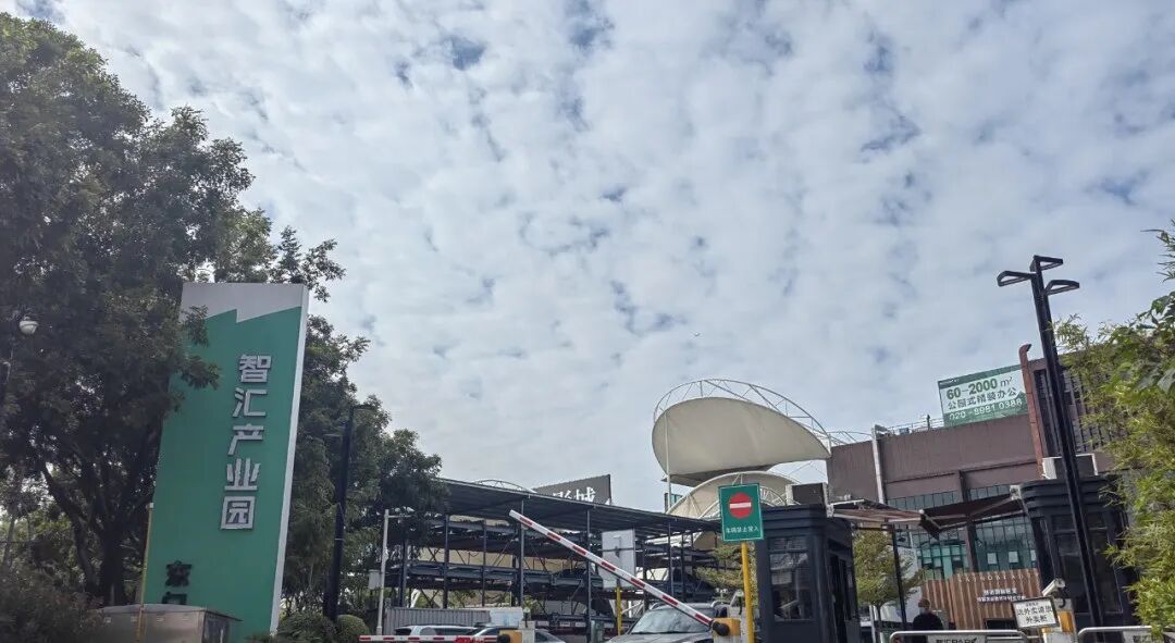 天河保利天瑞今晚开盘！单价7字头冲不冲？