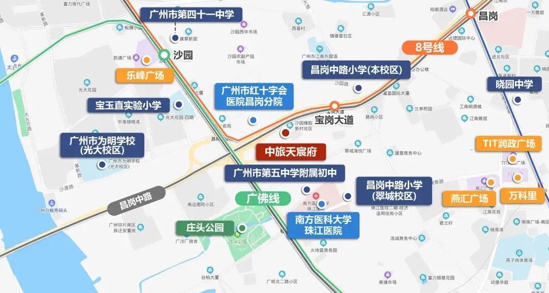 海珠中旅天宸府82㎡~122㎡，最新价格是多少？