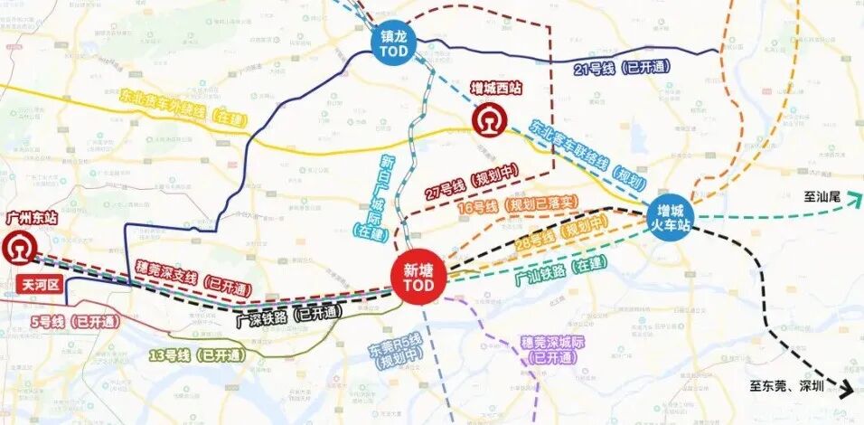 增城70万内任选【广州院子】95㎡~140㎡，配建9年公立华师附！