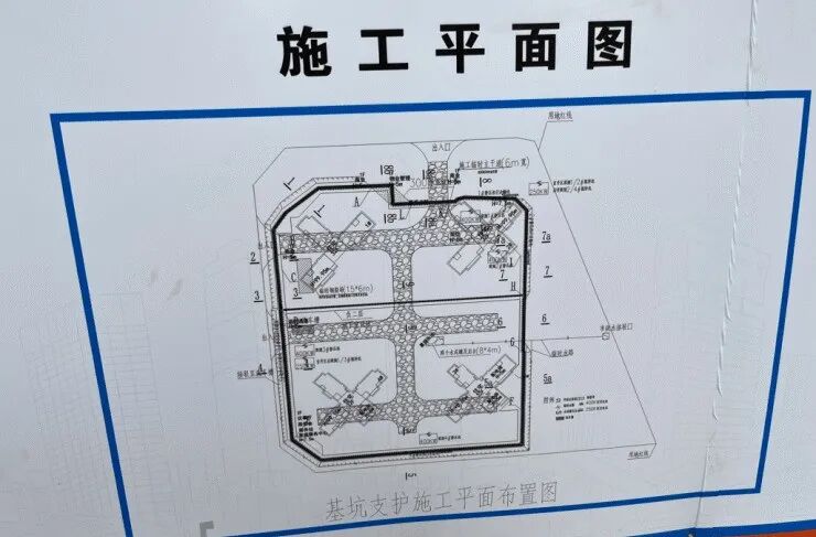 番禺新盘路劲美的隽樾府开放展示厅，预计10月份开盘