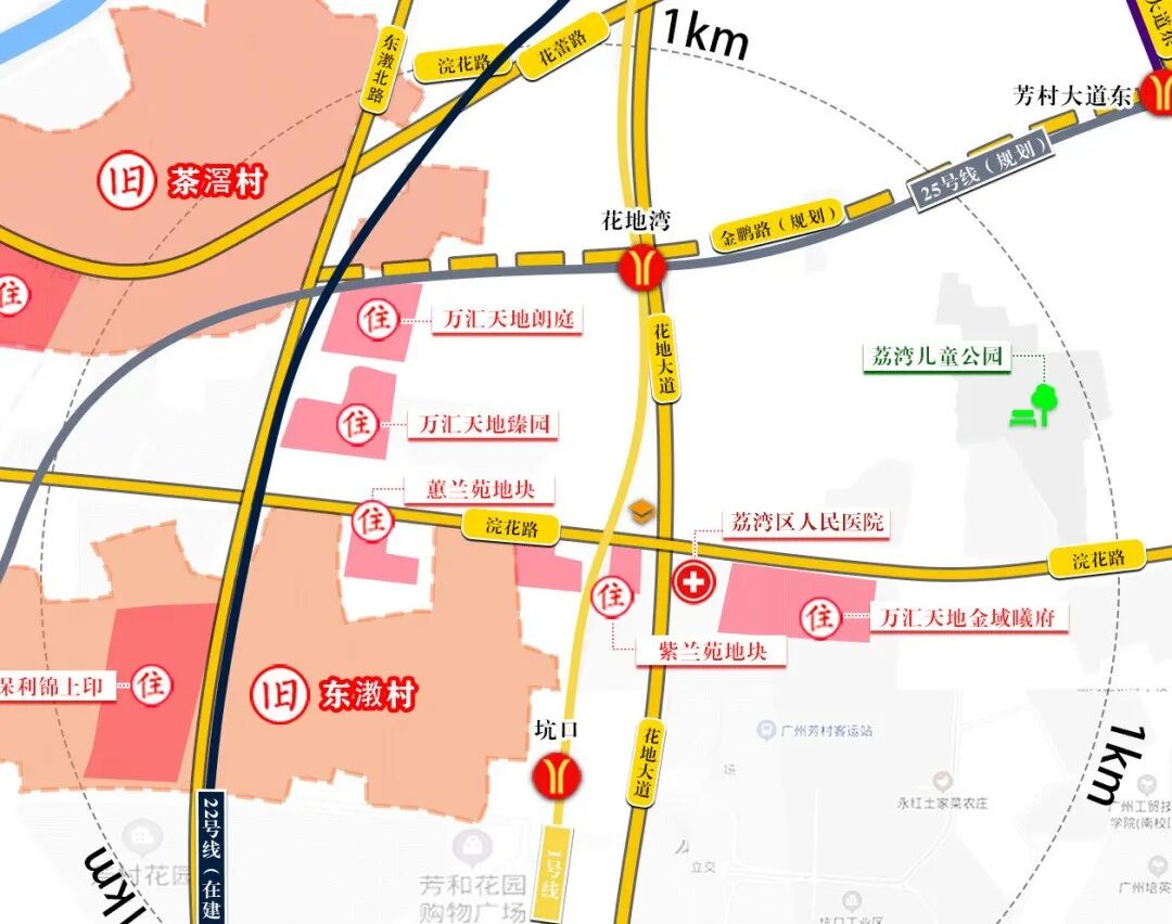 荔湾新盘中海浣花里户型图曝光，71㎡~108㎡