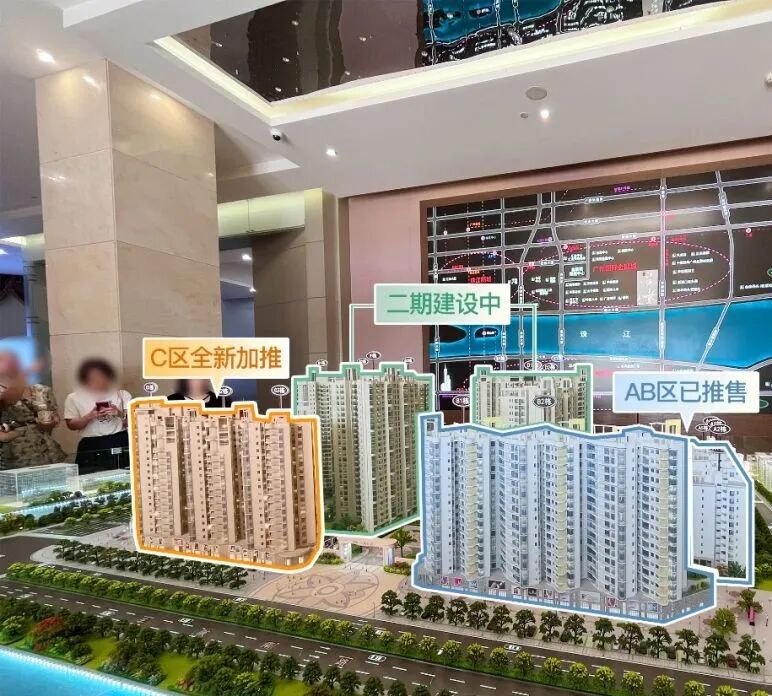 天河金融城江源半岛加推，建面70㎡~206㎡