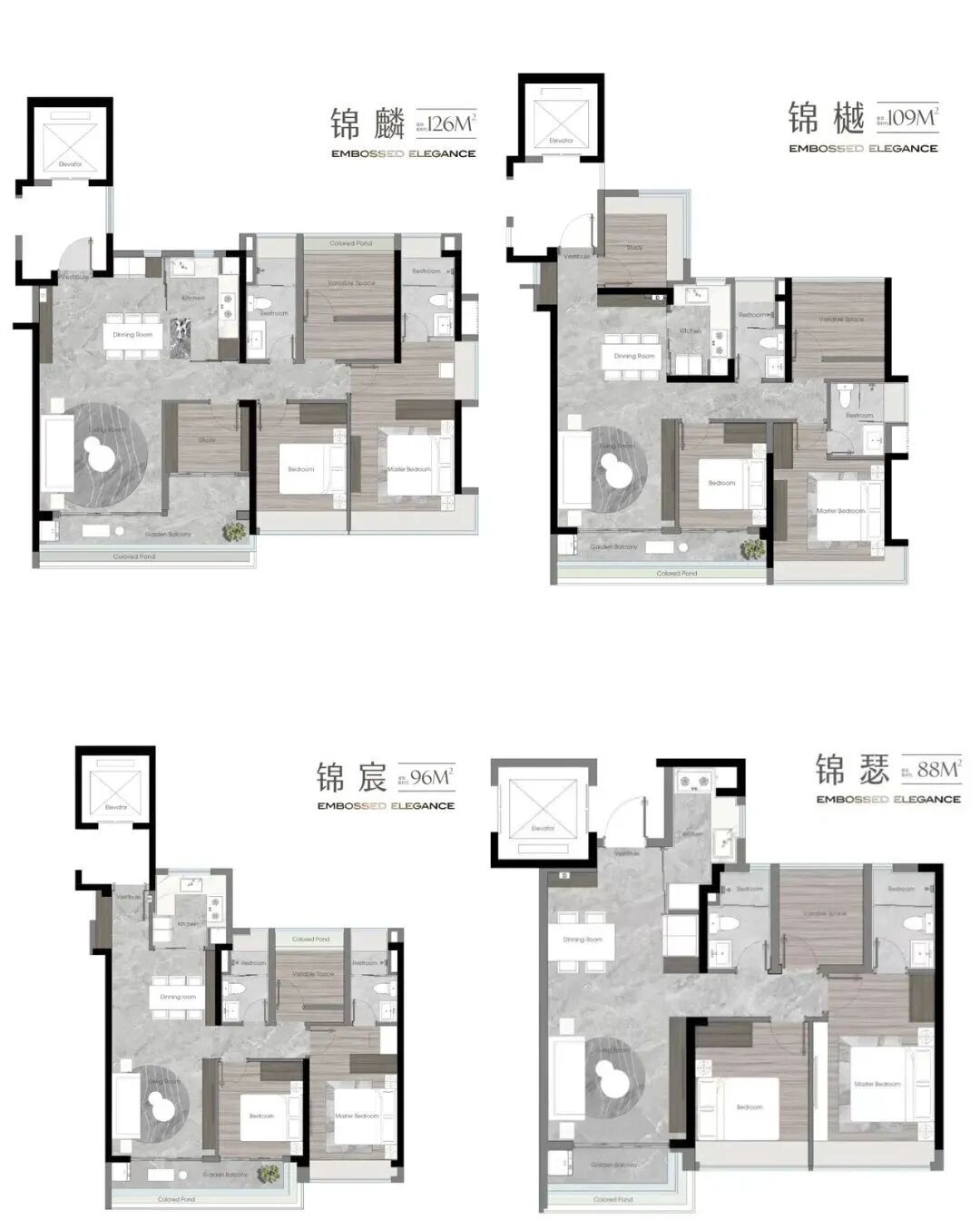 荔湾保利锦上印加推88-126㎡，值不值得买？