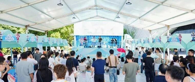 七城接力，一路升温 “周末游广东”解锁文旅推广新场景