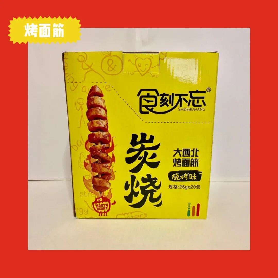 100克面筋的热量_面筋的热量高不高_烤面筋热量