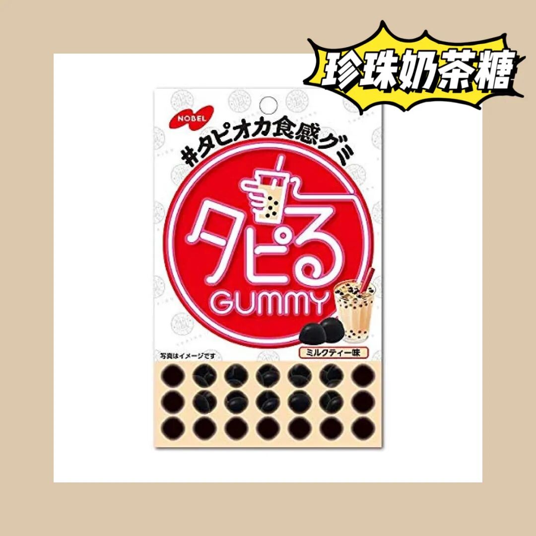 100克面筋的热量_面筋的热量高不高_烤面筋热量