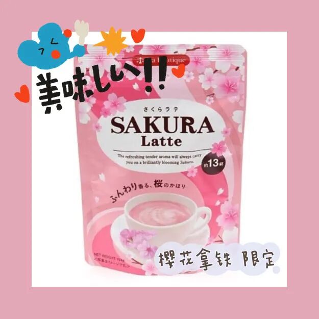 烤面筋热量_100克面筋的热量_面筋的热量高不高