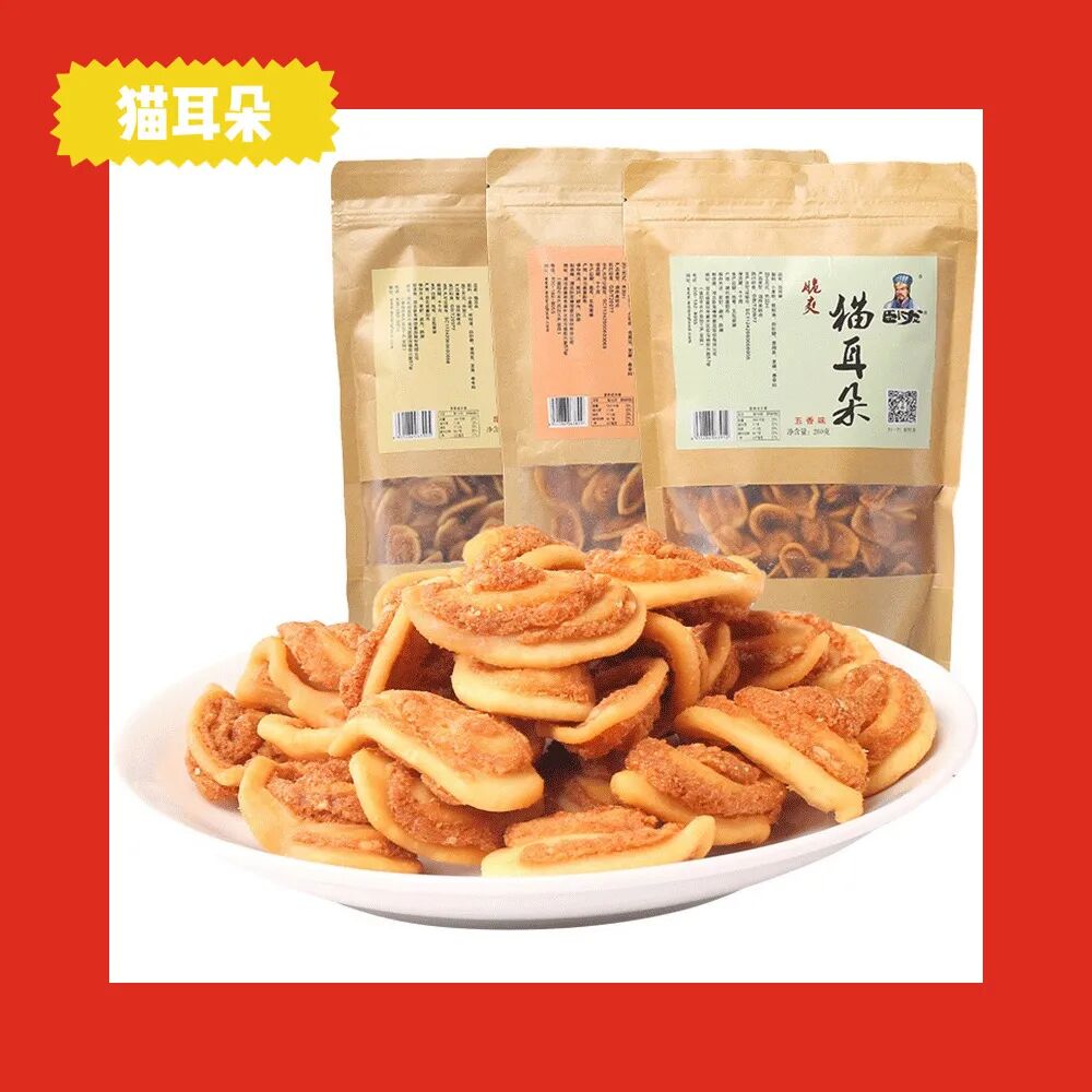 烤面筋热量_100克面筋的热量_面筋的热量高不高