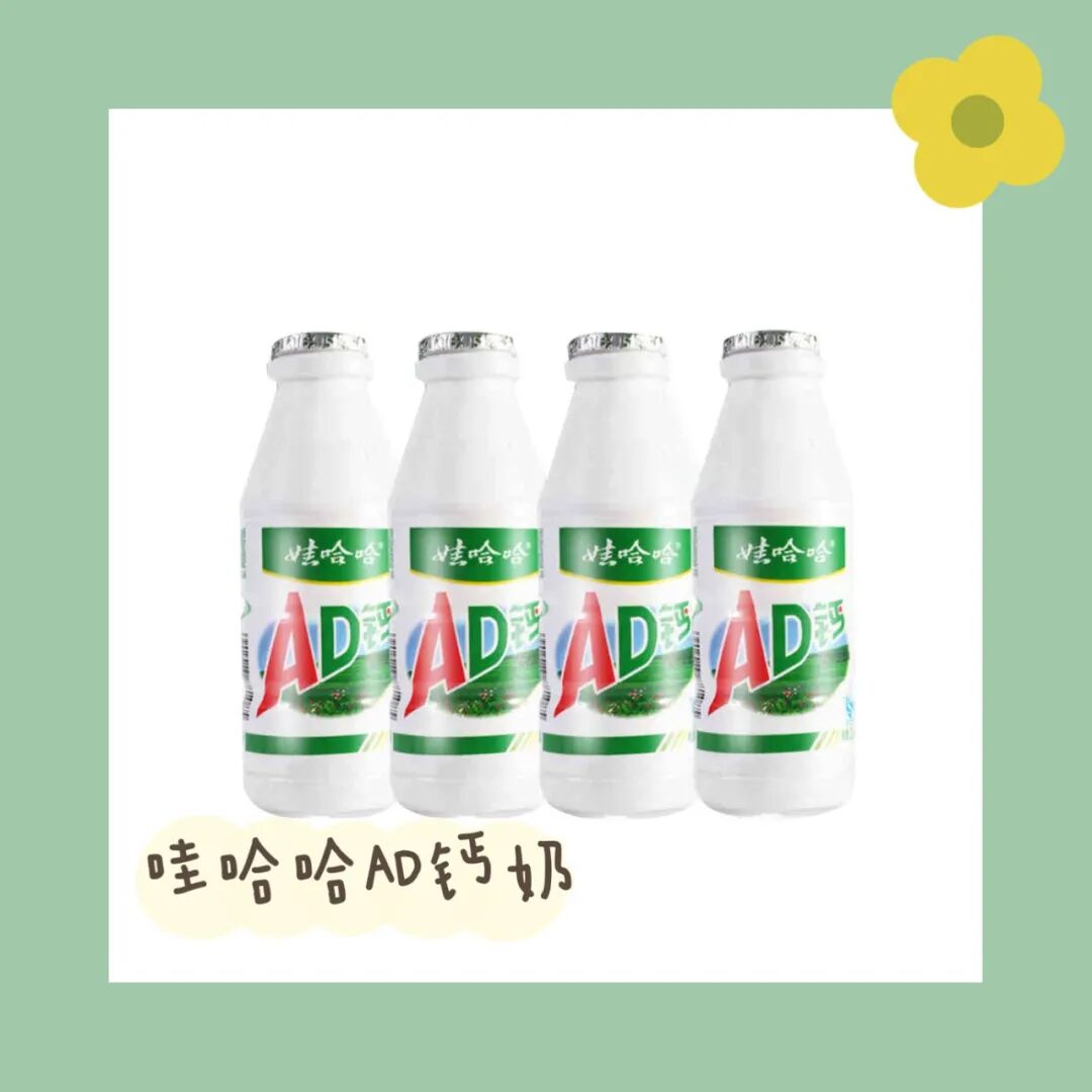 面筋的热量高不高_100克面筋的热量_烤面筋热量