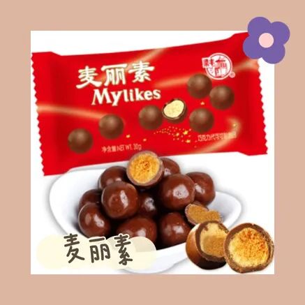 100克面筋的热量_烤面筋热量_面筋的热量高不高